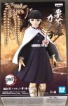 Banpresto Deemon Kimetsu no Yaiba Figuur S&otilde;jasidemed Kanao Tsuyuri Shinobu Kocho Kanao Tsuyuri Deemonik&uuml;tt - - & (Auhind)