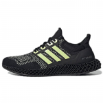 Adidas Ultra 4D 'Black Almost Lime' tossud GZ4499 36