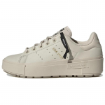 Adidas Stan Smith Bonega X Kingad 'Bliss Beige' Naiste Tennised GY1499 36