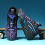 Meeste ja naiste korvpallijalatsid on moekad ja mitmek&uuml;lgsed, tugeva h&uuml;ppev&otilde;imega, kerged ja mugavad 42