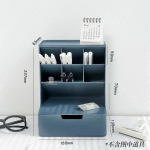 Kaldus pliiatsihoidja hoiukast &Uuml;li&otilde;pilastele Lastele T&uuml;drukutele Meigipintsli &auml;mber Kontori lauaarvuti pliiatsi &auml;mber Kirjatarvete korraldaja sinine