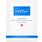 WIS n&auml;htamatu niisutav mask 10 tk