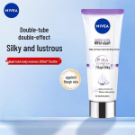 Nivea Professional Sile ja S&auml;rav Kahekomponentne Keerakserum