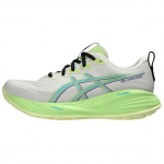 ASICS Gel Cumulus 27 Kask Lubjarohekad Tennised 1011B960-200 41.5