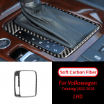 VW Touareg 2011-2018 jaoks Pehme s&uuml;sinikkiust k&auml;iguvahetuspaneeli kleebis Auto sisustus Lisatarvikud Auto salong A