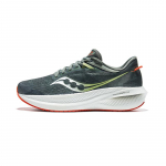 Saucony Triumph Victory 21 Rebound Madalad Jooksukingad Meeste Tume Roheline Saucony S20881-138 40 tumeroheline v&auml;rv