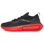 Under Armour Phantom 4 libisemisvastased kulumiskindlad madalad vabaajajalatsid linna liikumiseks jooksmiseks Meeste Must Punased Tossud 3027593-004 42.5