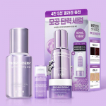 BIOHEAL BOH Probioderm Kollageeni &uuml;mberkujundav pooride pinguldav seerum 50ml