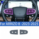 For ARRIZO 8 -2025 Car interior center console protective sticker interior decorative strip TPU protective sticker refit Right-hand drive