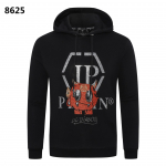 Trendikas kaubam&auml;rk Philipp Plein Meeste Kivist T&auml;hega Huppar - S&uuml;gis/Talv T&auml;navamoe Kampsun. XXXL must