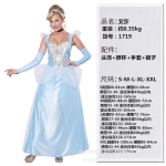 Halloweeni cosplay kost&uuml;&uuml;m naistele, t&auml;iskasvanutele, k&uuml;lmunud printsess Elsa kleit, esinemiskost&uuml;&uuml;m, anime cos kleit S blue