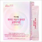 [INNER LAB X WJSN Dayoung] Valge madalmolekulaarne kollageen glutatioon 60g 1BOX