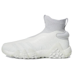Adidas CodeChaos paelteta 'White Dash Grey' IG5358 36⅔