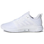 Adidas Climacool Vent 'Footwear White' Women's CG3923 36⅔