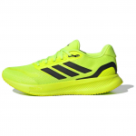 Adidas Runfalcon 5.0 libisemiskindlad kulumiskindlad madalad jooksutossud Unisex Kollane IE8817 43⅓