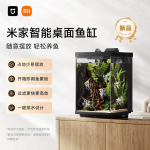 Xiaomi Mijia nutikas laua-kalavaat