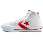 All Star Pro Bb Converse 'Then & Now' 168130C 40
