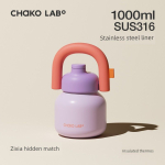 Chakolab Suure Mahutavusega Isoleeritud Kruus K&otilde;rrega, Roostevabast Terasest Suure K&otilde;huga Kruus, Naiste K&uuml;lma Vee Kruus, Kaasaskantav Vee Pudel, Laos Zixia Yin Tai 1000ml orange