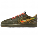 Air Jordan 1 Low valmistusviis 'Brown Kelp' HQ2186-300 36