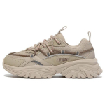 FILA Twine Patch Textile, Synthetic Leather Low top Casual Shoes Unisex Beige Yellow Korean Style 1RM02263E_926 250