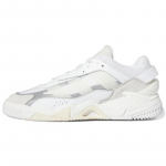 adidas Niteball 2.0 madal ecru toon - GZ3626 EU 36 valge