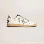 Pentagram v&auml;ikesed m&auml;&auml;rdunud kingad s&uuml;gis uus paar spordikaduaalsed kingad mood h&otilde;bedased tossud trend 38 beige