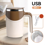 Automaatne segamistass USB laetav elektriline tass isoleeritud tass kohvitass piima teetass mahlatass joogitass kontoritass kruus 380ML gray