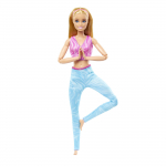 Barbie armas roosa-sinine nukumaja Barbie nukk alates 3. eluaastast ja roosa HRH27 Poseeriv! & Kost&uuml;&uuml;m & Komplekt. &uuml;les. & Sinine.