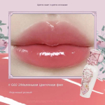 Flower Knows Kesksuve Muinasjutud Kollektsioon Kilemoodustav Huulepalsam Pakub Niisutavaid Mittekleepuvaid Omadusi Huulel&auml;ige aprikoosi