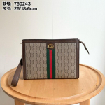 Uus Gujia Presb&uuml;oopia Topelt G Sidurikott Kerge Luksus Retro &Uuml;mbrik Moodne K&otilde;igega Sobiv Sama Mehed Naised 26x18x6CM khaki