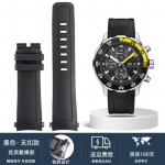 Kiirvabastusega Originaalstiilis K&auml;ev&otilde;ru IWC AQUATIMER IW356802/376705 Ocean Timepiece jaoks Must Kaardus Ots Kummist K&auml;ev&otilde;ru 22mm 22mm