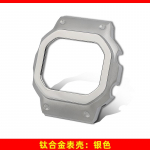 DW-H5600 t&auml;istiitankorpuse rihm Casio G-SHOCK DW-H5600 jaoks &Uuml;likerge titaanisulamist metallkorpuse kellarihma asendusmodifikatsioonikomplekt For DW-H5600