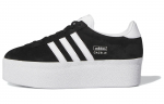 Adidas Gazelle Up Must Valge Naiste IH1290 37