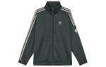 Adidas Originals RETRO Jakk Unisex Tume Roheline JL8400 2XL