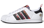 adidas Superstar 'Hiina uusaasta - H&auml;rja aasta Valge' Q47184 35.5 black