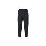 Nike Essential Jooksup&uuml;ksid Meeste Must CU5519-010 L white