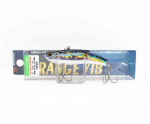 Bassday Range Vibe 70 ES ekstra vajuv vibratsioonilant CH-391 (0755)
