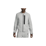 Nike Sportswear Tech Fleece meeste bomberjakk FB8008-063 XL white