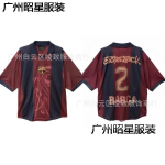 AC Milan Kaka Pariisi jalgpallis&auml;rk Inglismaa Prantsusmaa Brasiilia Maailmameistriv&otilde;istluste retro s&auml;rk Retro s&auml;rk XXL brown