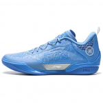 Li Ning Wade 808 Ultra S&uuml;sinikplaadiga Polsterdus Libisemisvastane Kulumiskindel Katvus Toetus Kerge Tagasil&ouml;&ouml;k ABAU065-2 45
