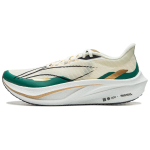 Li Ning Feidian 4 Challenger Tekstiil, TPU Madalad s&uuml;sinikplaadiga pikamaajooksu v&otilde;istlusjooksukingad Meeste ARMU005-26 42 roheline