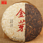 100 g Hiina Puer tee keedetud tee Puerh v&otilde;rsete kuldne roheline toit Tervislik Puerh tee