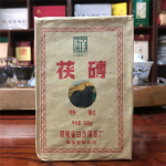 Orgaaniline Baishaxi Dark Tea Fu Zhuan Brick Tea Hiina Anhua Black Tea Fu Cha 300g