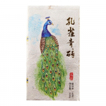 2020 paabulinnu roheline telliskivi t&ouml;&ouml;tlemata Puer tee Yunnani iidse puu Sheng Puerh tee 1000 g