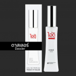 IDO Dasler Eau De Parfum 30 ml - Tai parf&uuml;&uuml;m 30 ml