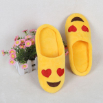 Soojad siseruumides kasutatavad emotikonide sussid Talvised puuvillased pl&uuml;&uuml;ssussid Emotikonide kingad Smiley Emoticon Talvised pehmed multifilmikingad 36-37 kollane