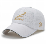 NORTHWOODi suvine Sunshine Letter Snapback pesapallim&uuml;ts v&otilde;rkkangaga meeste naiste isam&uuml;tsidega hingav rekkam&uuml;ts 56-60 cm valge