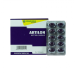 Artilon (100 kork), Artilone kapsel