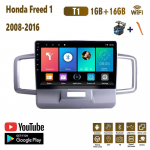 10  Androidi autostereo raadio Honda Freed 1 2008-2016 auto multimeediumipleierile DVD k&otilde;larid peakomplekti heli WIFI 1+16 GB