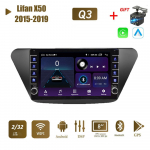 Lifan X50 2015-2019 jaoks koos nupu nupuga Android autoraadio multimeediumipleier Navigatsioon stereo GPS 2 Din Carplay 2+32GB 1+16GB